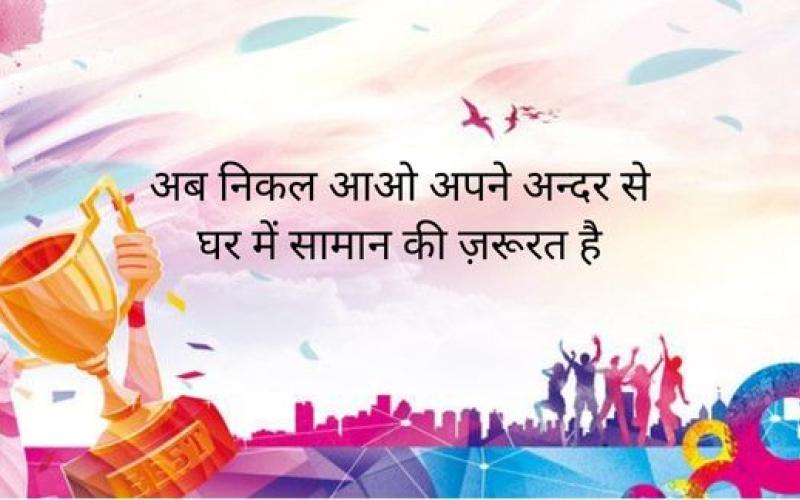 Economic and Cultural Impact